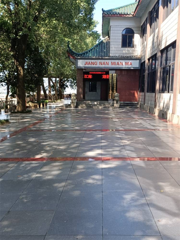 微信图片_202109241544003